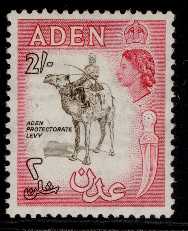 ADEN QEII SG65, 2s sepia & rose carmine, NH MINT.