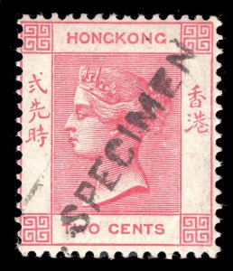 MOMEN: HONG KONG SG #33s SPECIMEN CROWN CA MINT OG H LOT #64950