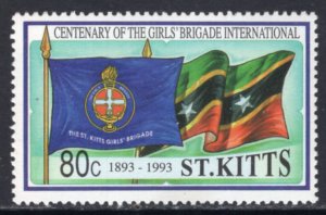 St Kitts 364 MNH VF