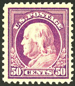 U.S. #517 MINT OG HR