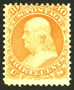 U.S. #71 MINT NG