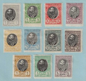 SERBIA 87 - 97  MINT HINGED OG * NO FAULTS VERY FINE! - T606