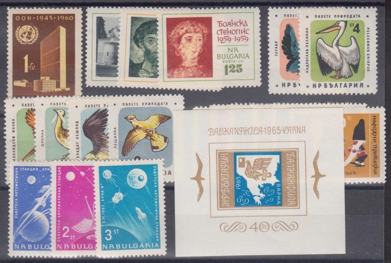 Bulgaria Sc 1129/1429 MNH. 1961-1965 issues, 6 cplt sets  