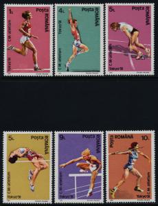 Romania 3698-3703 MNH World Track & Field Championships