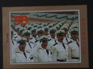 ​CHINA-1999 50TH ANNIVERSARY OF PR-CHINA-MILITARY PARADE- MNH S/S-VERY FINE