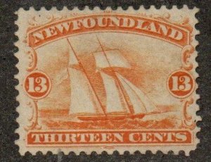 Newfoundland 30 Mint - no gum
