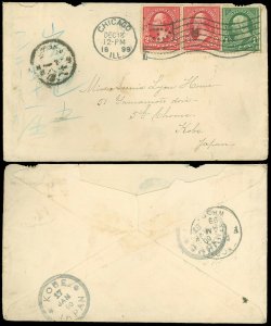 1899 Chicago CDS, Flag Cancel, Foreign Destination Cover to KOBE JAPAN #267 #279