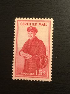 US SC# FA1 Mailman MNH