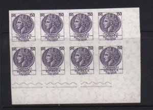 Italy #998S XF Mint Imperf Block Of Eight