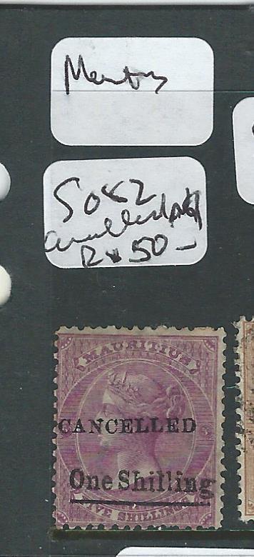 Mauritius P2606B QV 1 5 Ovpt Cancelled SG 82 MOG Africa