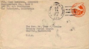 United States A.P.O.'s 6c Monoplane Air Envelope 1945 U.S. Army Postal Servic...