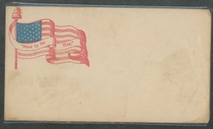 US  Circa 1862 Civil War Patriotic cover Stand by the Flag with illustration of the US Flag, unused with wrinkles.