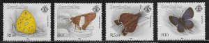 Seychelles Scott #'s 767 - 770 MNH