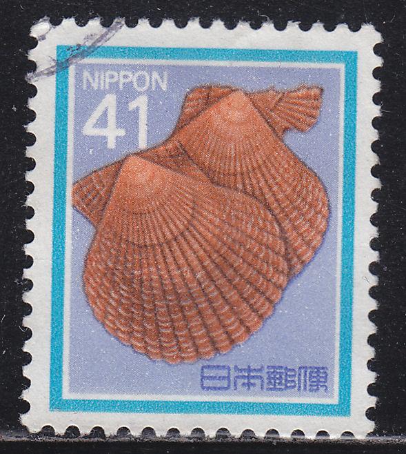 Japan 1624 Used 1989 Hiougi-gai Shell