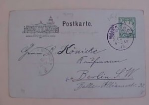 GERMAN POSTAL CARD SPORT EXPO CANCEL 1899 OCT 1 EARLY SPORT MUENCHEN