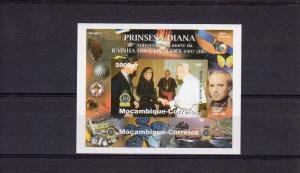 Mozambique 2007 Pope John-Paul II/Diana/Darwin/Space SS Imperforated MNH