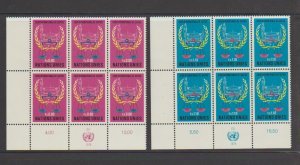 United Nations Geneva 87-88 International Court Justice Inscription Blocks 6 LL