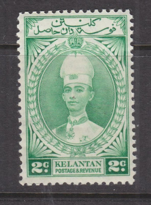 KELANTAN, MALAYSIA, 1937 Sultan, 2c. Green, lhm.