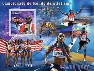 SAO TOME - 2007 - World Athletics Champs - Perf Souv Sheet - Mint Never Hinged