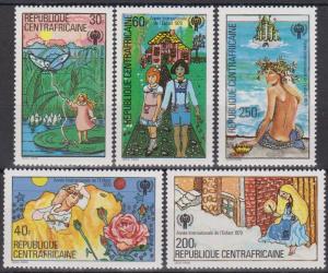 Central Afr Repub  #393-7 MNH VF CV $6.35 (A7125)