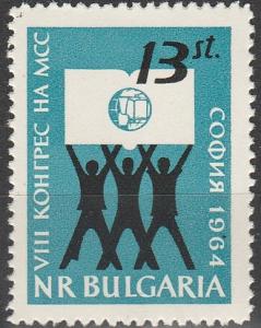 Bulgaria #1379 MNH F-VF (SU2469)