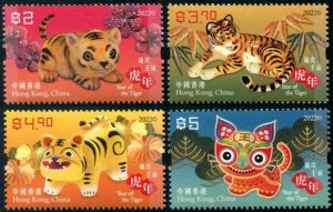 2022 Hong Kong Year of the Tiger (4) (Scott NA) MNH