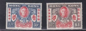 Hong Kong # 174-175, Peace Issue, Mint Hinged, 1/2 Cat.
