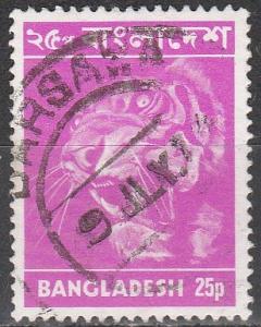 Bangladesh #47  F-VF Used CV $4.50 (A2578)