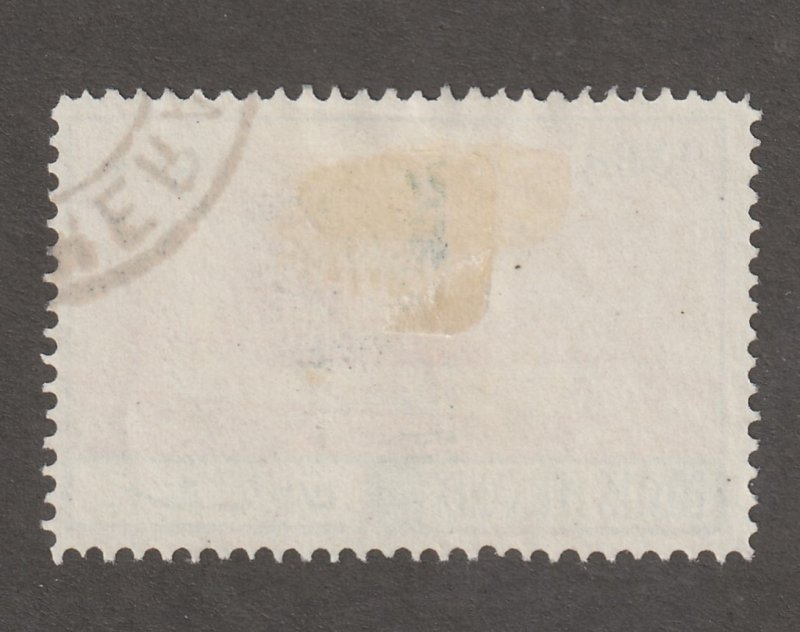 Persian stamp, Scott#792,  used,  hinged,   # I-792