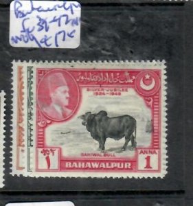 PAKISTAN  BAHAWALPUR   SG 139-142   MOG    P0515A  H