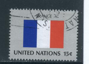 United Nations 334  Used