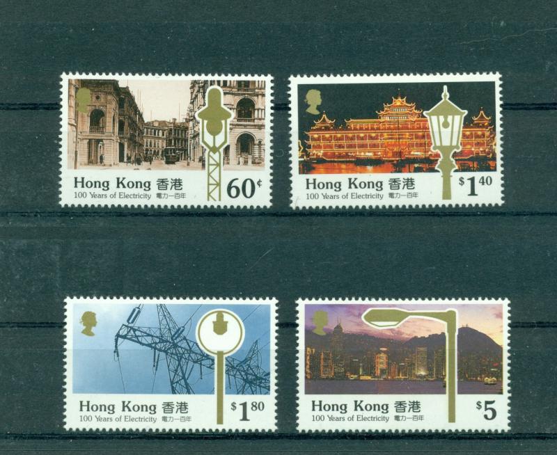 Hong Kong - Sc# 574-7. 1990 Century of Electrifacation. MNH $6.75.
