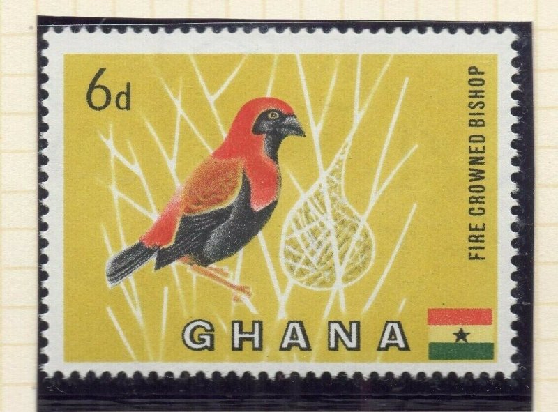 Ghana 1959 (5 Oct) Early Issue Fine Mint Hinged 6d. NW-99783