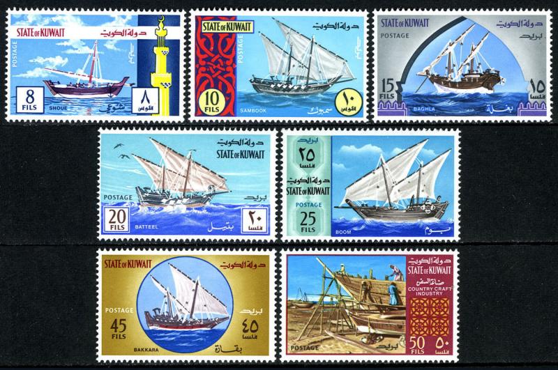Kuwait 481-487, Postfrisch Alte Kuwaiti Schiffe, 1970