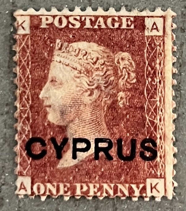 Cyprus 2 / 1880 1p Red Queen Victoria QV Stamp, Plate 217, Light Cancel, Used