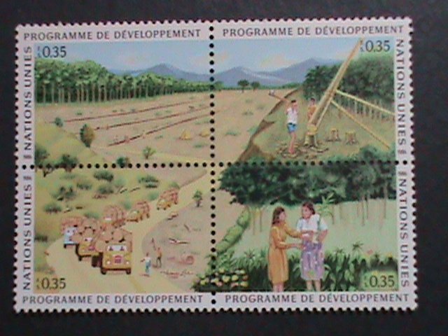 UNITED NATIONS-1986 SC#144a UN DELVELOPEMENT PROGRAMS OFFIC IN GENEVA-MNH VF