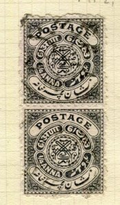 INDIA HYDERABAD; 1908 classic early Local issue used Shade of 1/4a.