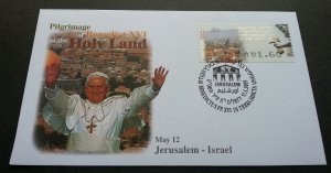 Israel Pope In The Holy Land 2009 ATM (Frama Label stamp FDC *Rare