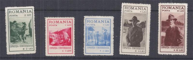 ROMANIA, 1931 Boy Scouts Exhibition Fund set of 5, heavy hinged mint.