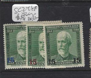 COSTA RICA   (P2302BB)  SC 246  3 REVALUED ESSAYS   MNH