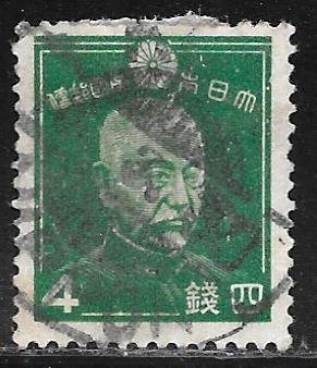 Japan 261: 4s Admiral Heihachiro Togo, used, F-VF