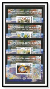 Georgia #394-397 Europa 50th Anniversary S/S MNH