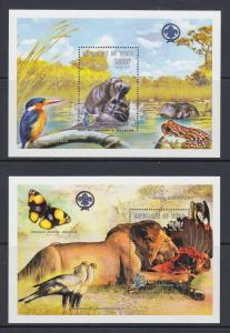 Chad Sc 870-884 MNH. 2000 Wildlife & Scouts emblem, cplt set, fauna, animals