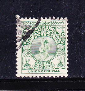 Burma 103 U Dancer