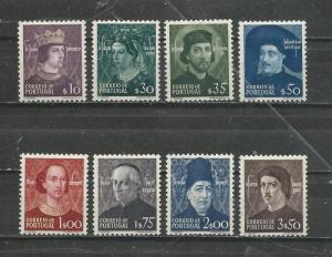 Portugal Scott catalogue # 694-701 Mint NH