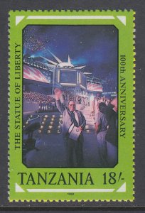 Tanzania 396h MNH VF
