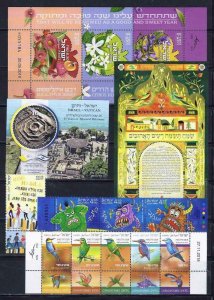 ISRAEL 2019 COMPLETE FULL YEAR 43 STAMPS WITH TAB + 3 SOUVENIR SHEET MNH