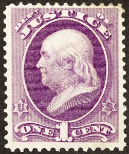 US Stamps # O25 Official MLH XF Scott Value $250.00