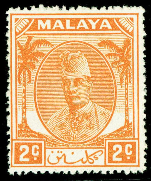 MALAYSIA - Kelantan SG62, KELANTAN, 2c orange, M MINT.