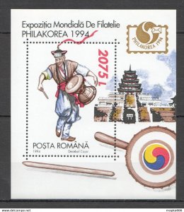 1994 Romania Music Instruments Art Philakorea Philatelic Expo Bl294 ** Rm319